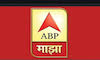 MARATHI: ABP MAJHA