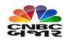 GUJARATI: CNBC BAZAR