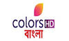 BENGALI: COLORS BANGLA HD