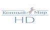 RU: KONNIY MIR HD