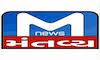 GUJARATI: MANTAVYA NEWS