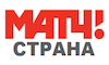 RU: MATCH STRANA