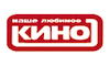 RU: NASHE LIUBIMOJE KINO