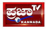 KANNADA: PRAJAAKAN TV