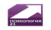 RU: PSIHOLOGIA 21