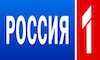 RU: ROSSIYA 1 HD