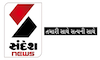 GUJARATI: SANDESH NEWS