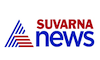 KANNADA: SUVARNA NEWS