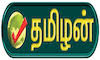 TAMIL: TAMILAN TV