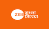 BENGALI: ZEE BANGLA CINEMA