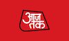 HINDI: AAJ TAK HD