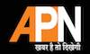 HINDI: APN NEWS