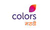 MARATHI: COLORS MARATHI HD
