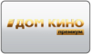 RU: DOM KINO PREMIUM HD