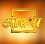 HINDI: AASTHA HD