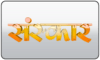 HINDI: SANSKAR TV