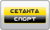 RU: SETANTA SPORT