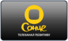 UA: SONCE TV