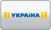 UA: UKRAINA