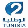 AR: Tunisia National 2 ◉