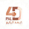 AR: 4 DPAL