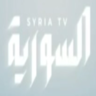 AR: ALSOURIYA TV ᴿᴬᵂ SOON