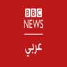 AR: BBC Arabic 4K