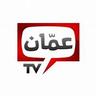 AR: AMMAN TV LQ