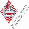 AR: Bahrain International 4K