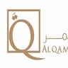 AR: Al Qamar