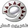 AR: QATAR TV LQ