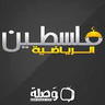 Palestine Sport HD logo