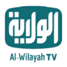 AR: Al Wilayah TV