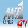 GR VIP: ANT1 + COMBAT 4K logo