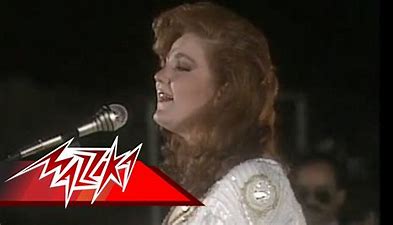 مياده حناوي - انا بعشقك انا