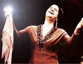 أم كلثوم - فكروني