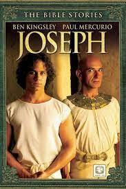 يوسف الصديق العفيف بن يعقوب