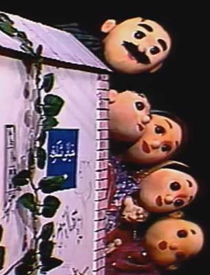 IR - Hadi Va Hoda هادی و هدی