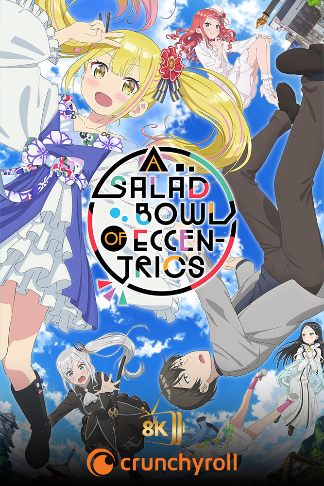 CR - A Salad Bowl of Eccentrics (2024)