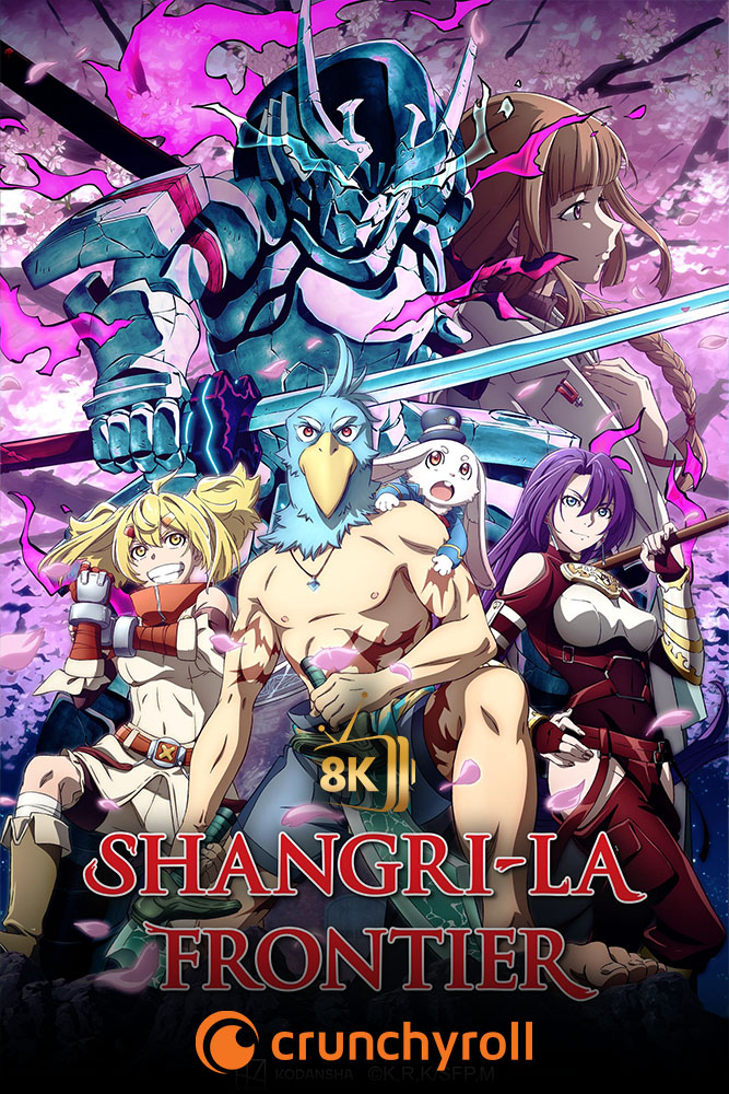 CR - Shangri-La Frontier (2023)