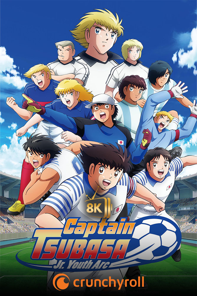 CR - Captain Tsubasa: Junior Youth Arc (2023)