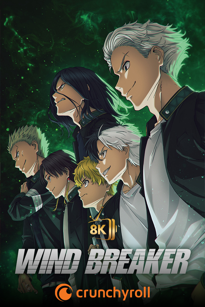 CR - WIND BREAKER (2024)