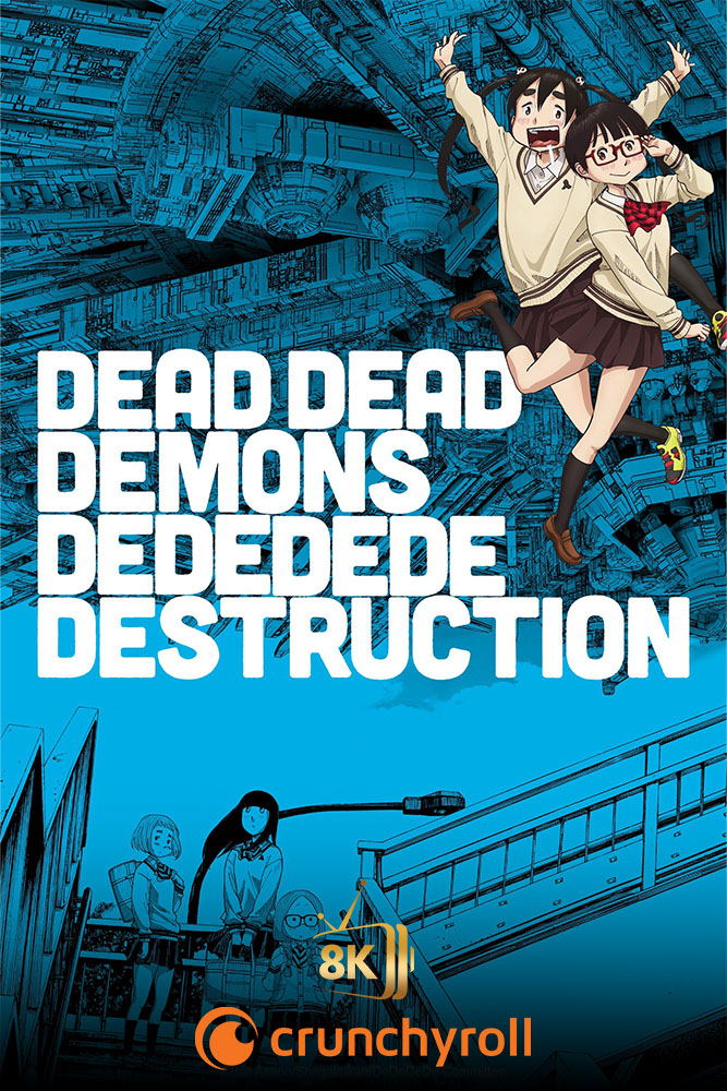 CR - DEAD DEAD DEMONS DEDEDEDE DESTRUCTION (2024)