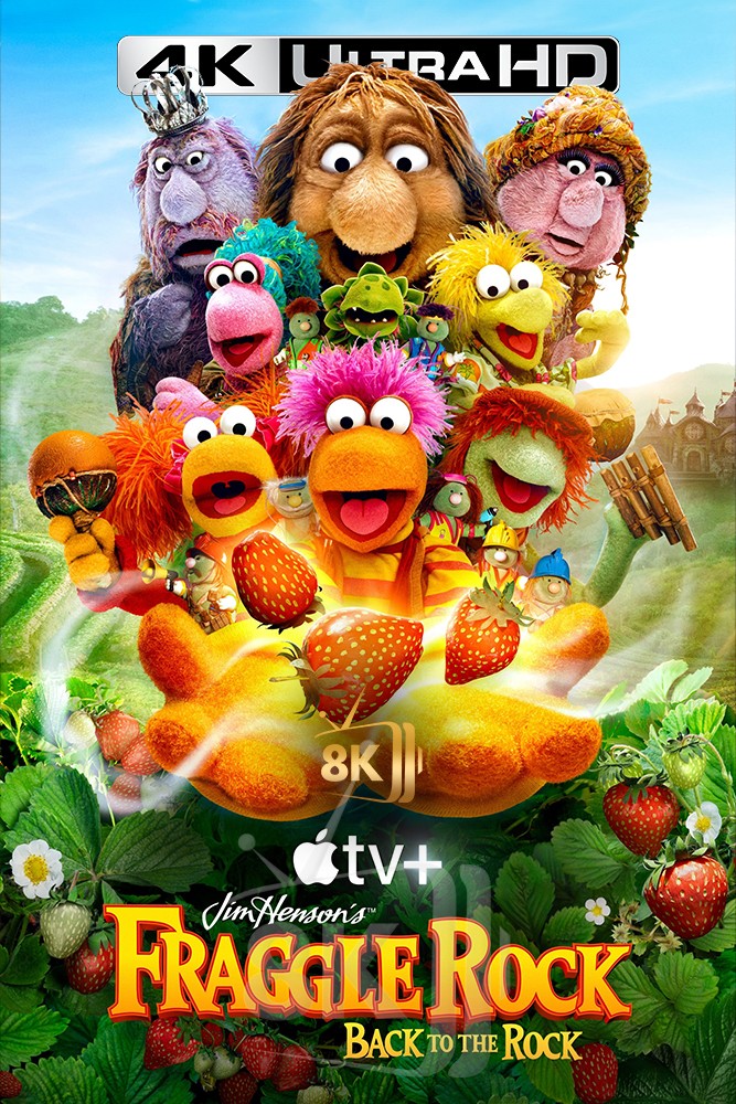 4K-A+ - Fraggle Rock: Back to the Rock (2022)