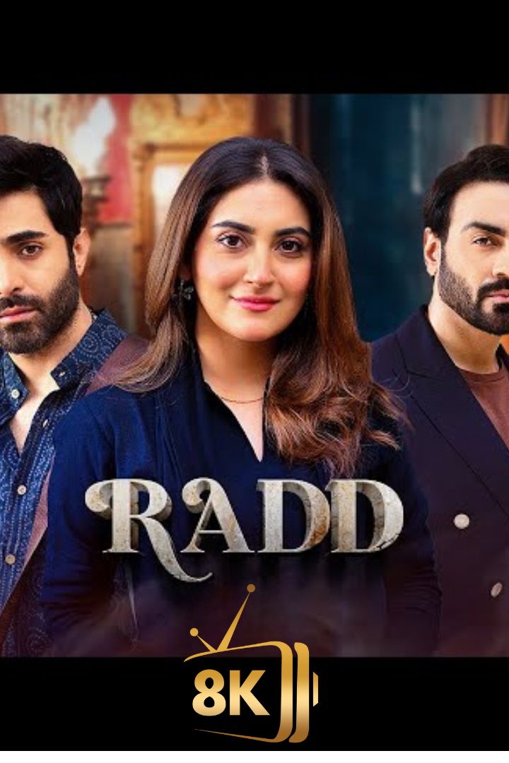 PK - Radd ( PK)