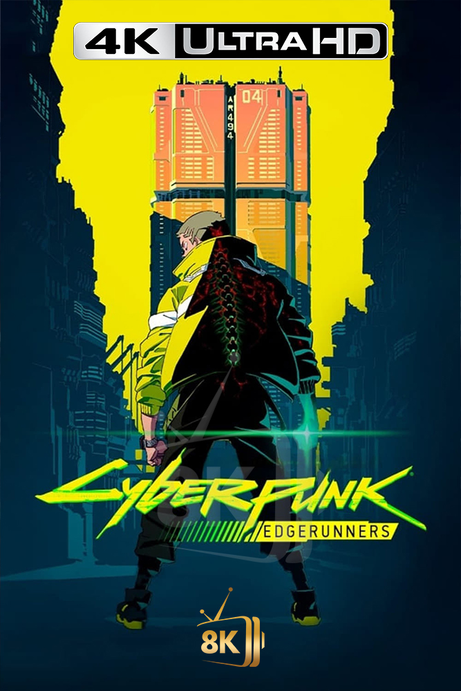 4K-AR - Cyberpunk: Edgerunners (2022) (JP)