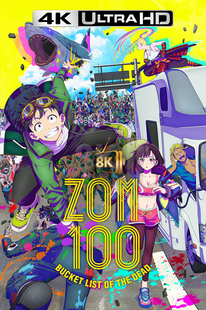 4K-AR - Zom 100: Zombie ni Naru made ni Shitai 100 no Koto (2023) (JP)