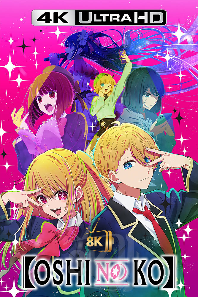 4K-AR - Oshi No Ko (2023) (JP)