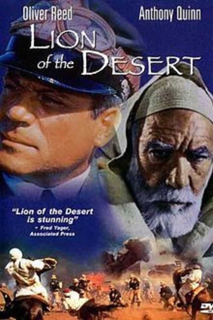 فيلم اسد الصحراء - عمر المختار