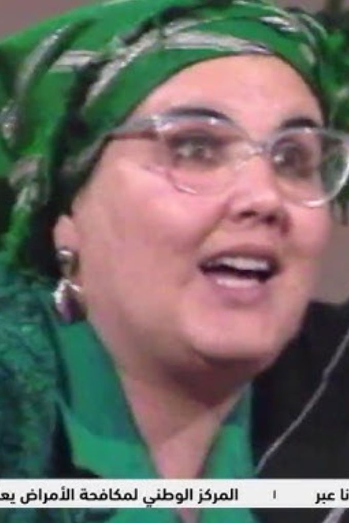 التمثلية الليبية القديمة - شريفة